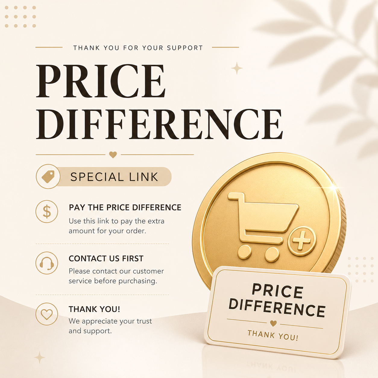 Price Difference