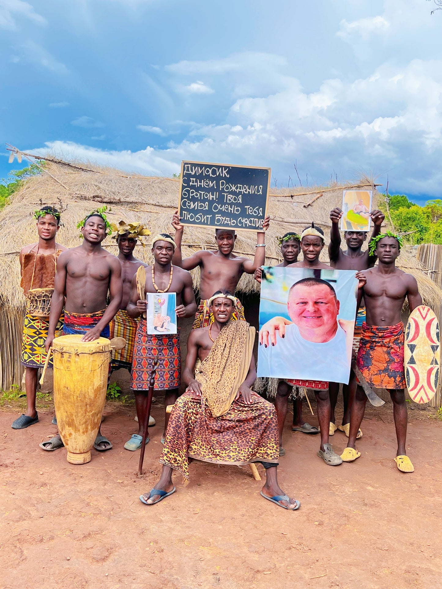 Африканская девушка приветствует видео