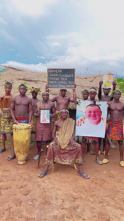 Африканская девушка приветствует видео